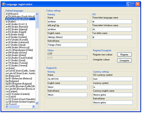 CustomLanguageRegistration1